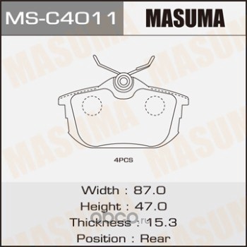  , ,  (Masuma) MSC4011