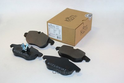   FIAT: CROMA 05-, OPEL: SIGNUM 03-, VECTRA C 02-, VECTRA C GTS 02- (KOTL) 1613KT ()