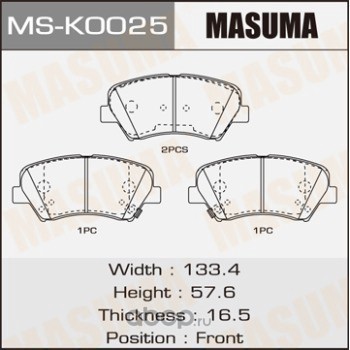   (Masuma) MSK0025