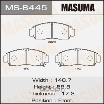   (Masuma) MS8445