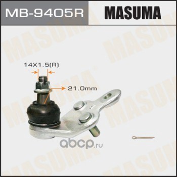   (Masuma) MB9405R