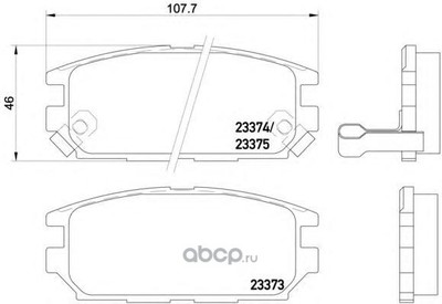   ,   (Mintex) MDB1693