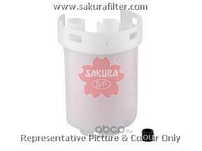   (Sakura) FS1157
