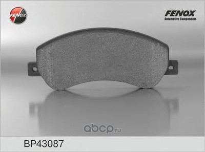    FENOX (FENOX) BP43087