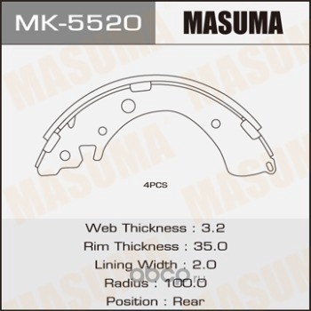   (Masuma) MK5520