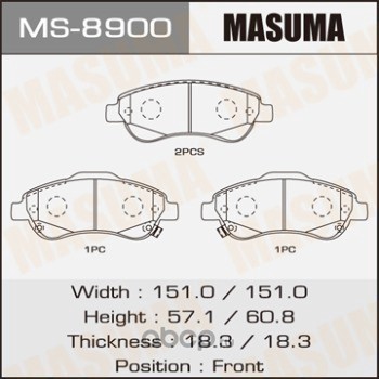   (Masuma) MS8900