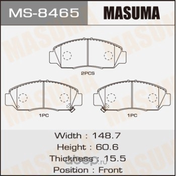   (Masuma) MS8465