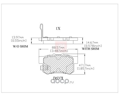    (Friction Master) MX537