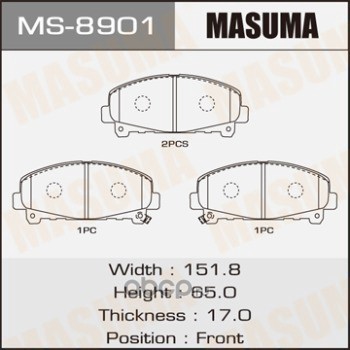   (Masuma) MS8901