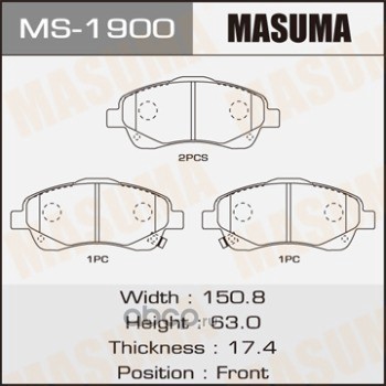   (Masuma) MS1900