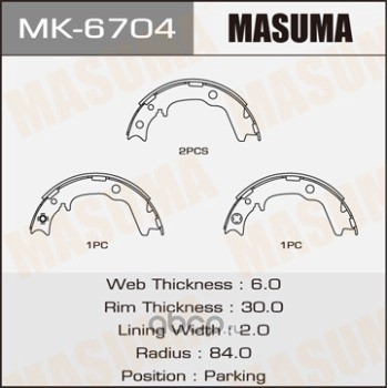  (Masuma) MK6704