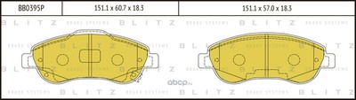    (Blitz) BB0395P