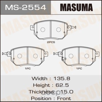   (Masuma) MS2554