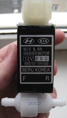   (Hyundai-KIA) 985101H100
