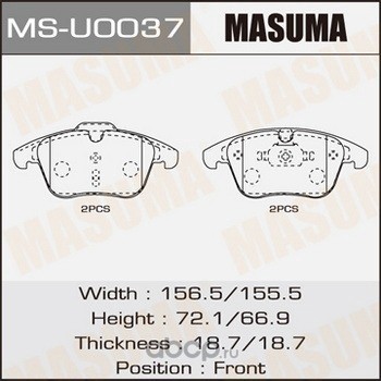   (Masuma) MSU0037