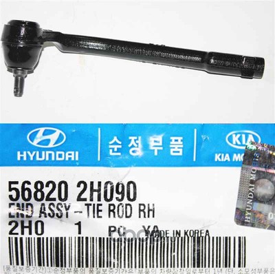   . Ceed Elantra new (Hyundai-KIA) 568202H090