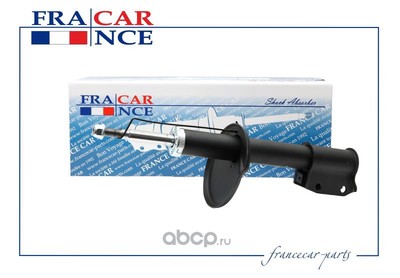    (Francecar) FCR210429