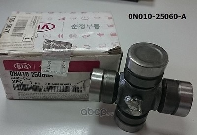    (Hyundai-KIA) 0N01025060A
