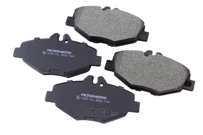    (Friction Master) MKD987