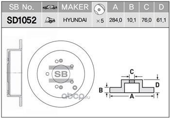   (Sangsin brake) SD1052 ()