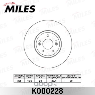   HYUNDAI SANTA FE (SM) 05-06/(CM) 06-  .D=321. (Miles) K000228