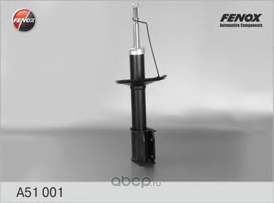   FENOX (FENOX) A51001