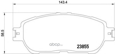 Колодки передние (Textar) 2385501 Колодки передние (Textar) 2385501