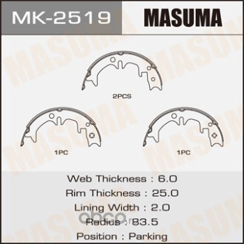   (Masuma) MK2519