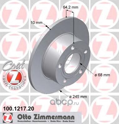  , "Coat Z (Zimmermann) 100121720