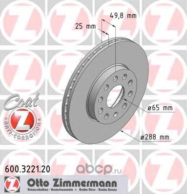   , "Coat Z (Zimmermann) 600322120