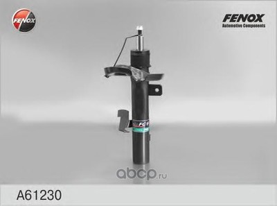   FENOX (FENOX) A61230