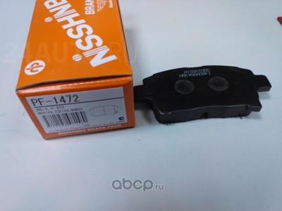   ,   (NISSHINBO) PF1472