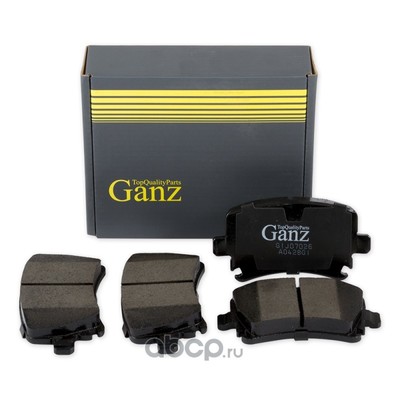 Колодки задние AD A3 A6 VW G4 G5 B5 B6 Tiguan (GANZ) GIJ07026 Колодки задние AD A3 A6 VW G4 G5 B5 B6 Tiguan (GANZ) GIJ07026