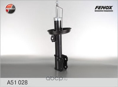  FENOX (FENOX) A51028