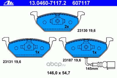  ,  (Ate) 13046071172