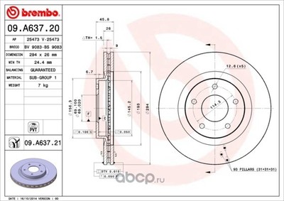   (Brembo) 09A63721