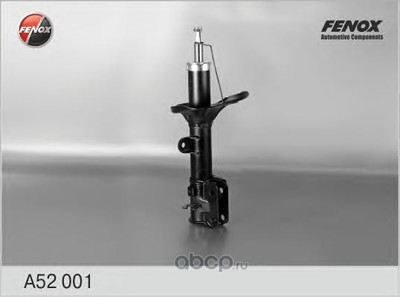   FENOX (FENOX) A52001