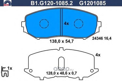    (GALFER) B1G12010852