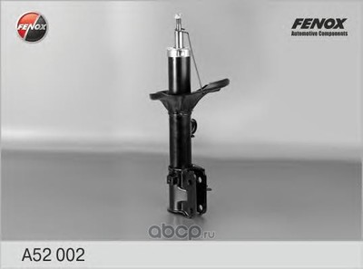   FENOX (FENOX) A52002