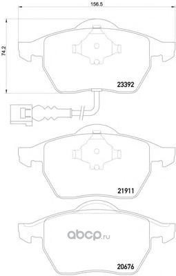    TEXTAR (Textar) 2339201