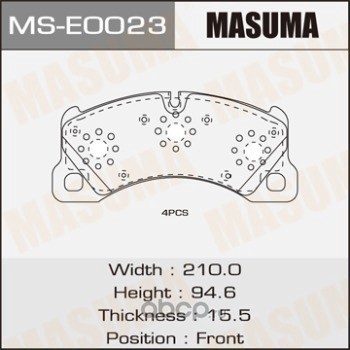   (Masuma) MSE0023