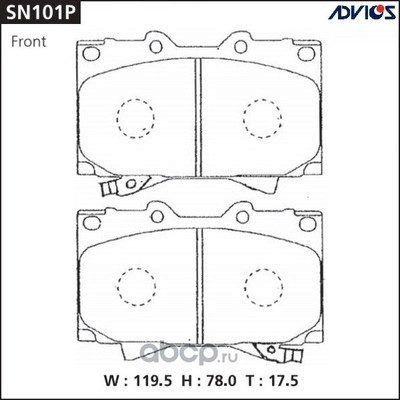    ADVICS (ADVICS) SN101P