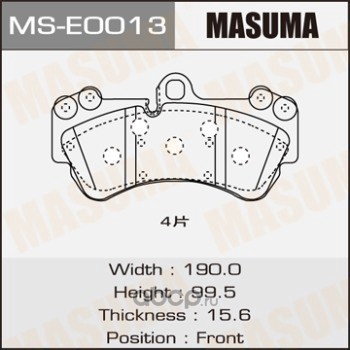   (Masuma) MSE0013