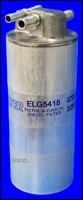   (Mecafilter) ELG5418