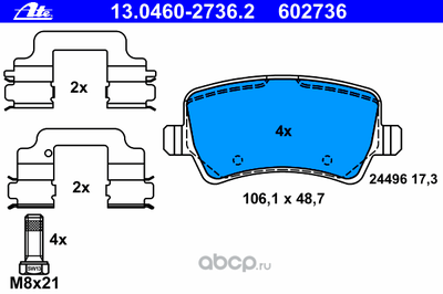   ,   (Ate) 13046027362