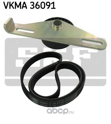    (Skf) VKMA36091