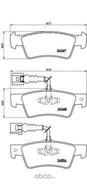 Комплект тормозных колодок, дисковый тормоз (Brembo) P85068 Комплект тормозных колодок, дисковый тормоз (Brembo) P85068