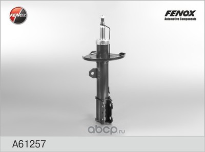   FENOX (FENOX) A61257