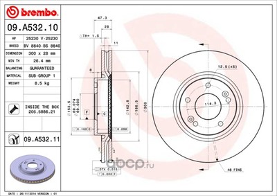   (Brembo) 09A53211