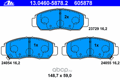   ,  (Ate) 13046058782